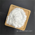 熱い販売タウリン/2-アミノ - エタンスルホニカチCAS 107-35-7
